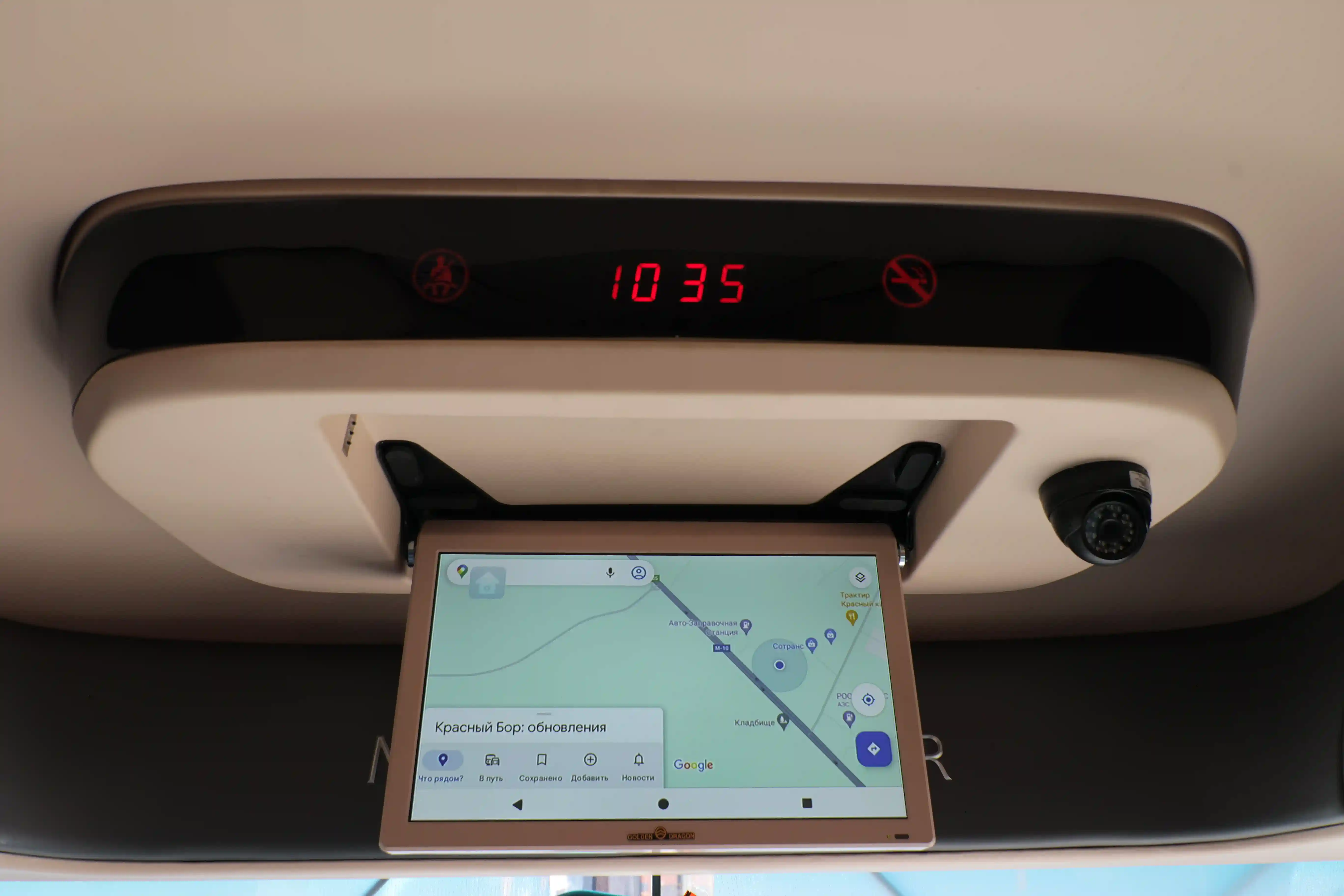 XML6129JR Navigator